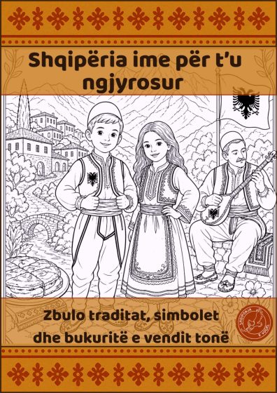 Shqipëria ime për t’u ngyrosur