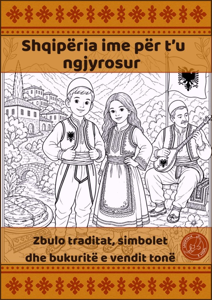 Shqipëria ime për t’u ngyrosur