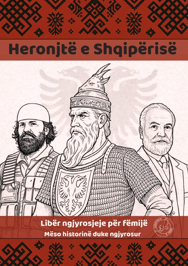 Heronjtë e Shqipërisë