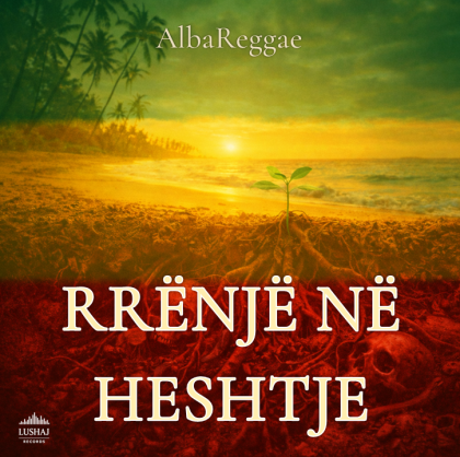 Rrënje në heshtje